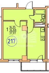 37 м², 1-комнатная квартира 4 300 000 ₽ - изображение 52