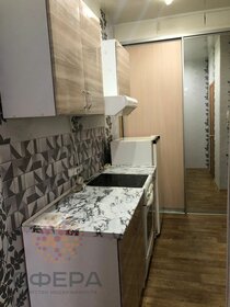 25 м², квартира-студия 13 000 ₽ в месяц - изображение 46