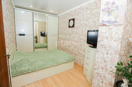 40,9 м², 2-комнатная квартира 5 150 000 ₽ - изображение 65