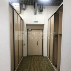 283 м², офис - изображение 1