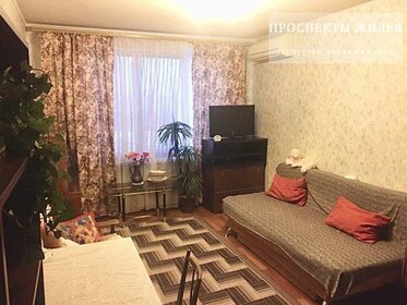 Купить квартиру в Дзержинске - изображение 4