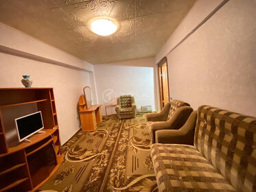 44 м², 2-комнатная квартира 1 500 000 ₽ - изображение 19