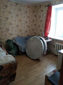 61,5 м², 3-комнатная квартира 4 570 000 ₽ - изображение 26