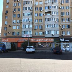 355 м², помещение свободного назначения - изображение 4