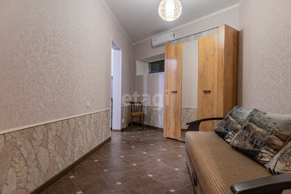 41 м², 1-комнатная квартира 3 000 000 ₽ - изображение 61