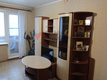 75 м², 3-комнатная квартира 8 500 000 ₽ - изображение 34