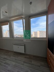 44 м², 1-комнатная квартира 7 700 000 ₽ - изображение 38