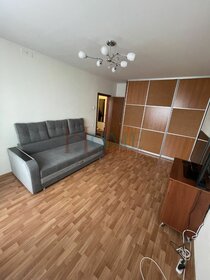 41,5 м², 1-комнатная квартира 22 000 ₽ в месяц - изображение 22