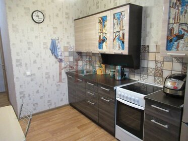 40 м², 1-комнатная квартира 27 000 ₽ в месяц - изображение 73