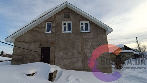 160 м² дом, 8,5 сотки участок 7 500 000 ₽ - изображение 60