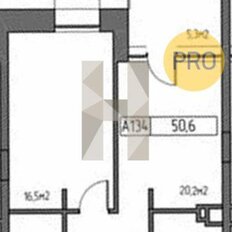 Квартира 50,6 м², 1-комнатные - изображение 4