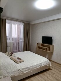 Купить двухкомнатную квартиру маленькую в ЖК «Мытищи Парк» в Москве и МО - изображение 29