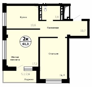 Квартира 61,4 м², 2-комнатная - изображение 1