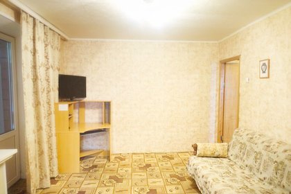 41 м², 2-комнатная квартира 4 255 ₽ в сутки - изображение 75