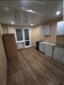 26 м², квартира-студия 8 000 ₽ в месяц - изображение 45