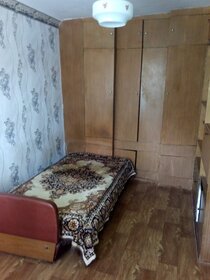 38,4 м², 1-комнатная квартира 12 424 205 ₽ - изображение 32