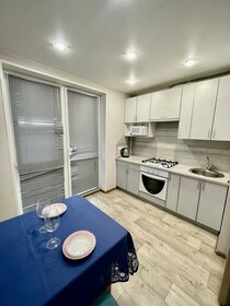 41 м², 1-комнатная квартира 2 500 ₽ в сутки - изображение 59