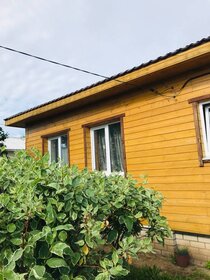 42 м² часть дома, 3,5 сотки участок 2 550 000 ₽ - изображение 46