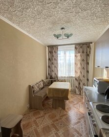 35 м², 1-комнатная квартира 2 800 ₽ в сутки - изображение 25