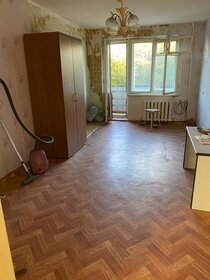 50,5 м², 2-комнатная квартира 3 350 000 ₽ - изображение 27