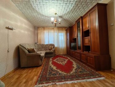 51,1 м², 2-комнатная квартира 3 750 000 ₽ - изображение 40