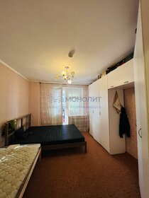 82,6 м², 2-комнатная квартира 10 999 000 ₽ - изображение 85