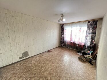 40 м², 2-комнатная квартира 3 150 000 ₽ - изображение 60