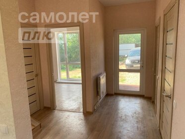 168 м² дом, 7,5 сотки участок 7 990 000 ₽ - изображение 42