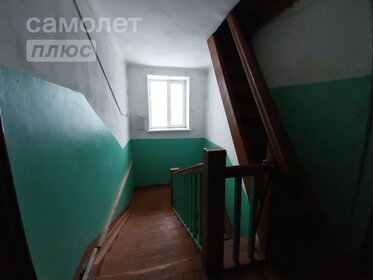 Купить квартиру площадью 16 кв.м. в Батайске - изображение 5