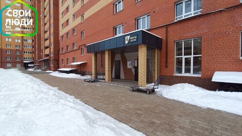 Купить однокомнатную квартиру в многоэтажном доме в округе Октябрьский в Липецке - изображение 26