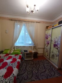 83 м², квартира-студия 9 500 000 ₽ - изображение 38