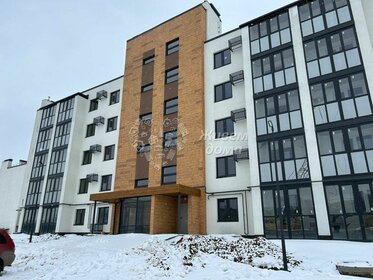 35,3 м², 1-комнатная квартира 3 880 000 ₽ - изображение 54