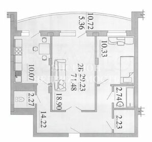 Квартира 71,5 м², 2-комнатная - изображение 1