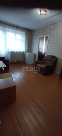 44 м², 2-комнатная квартира 4 250 000 ₽ - изображение 83