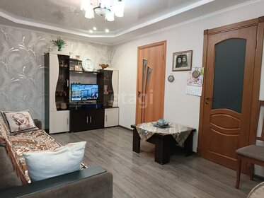 153 м², 5-комнатная квартира 7 300 000 ₽ - изображение 30