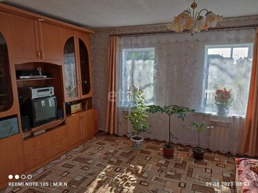 54,5 м² дом, 6,4 сотки участок 3 920 000 ₽ - изображение 38