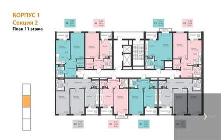 Квартира 51,3 м², 1-комнатная - изображение 2
