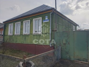 82 м² дом, 8 соток участок 4 370 000 ₽ - изображение 12