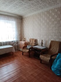 49,5 м², 2-комнатная квартира 3 399 000 ₽ - изображение 39