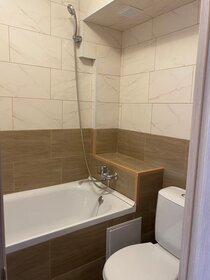 18,4 м², квартира-студия 2 350 000 ₽ - изображение 52