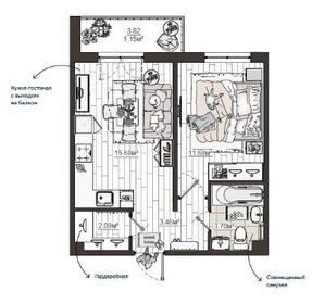 Квартира 36,5 м², 1-комнатная - изображение 1