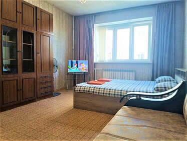 62 м², 2-комнатная квартира 3 500 ₽ в сутки - изображение 77