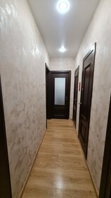 60 м², 2-комнатная квартира 7 499 000 ₽ - изображение 60