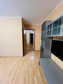 46,2 м², 2-комнатная квартира 4 800 000 ₽ - изображение 43
