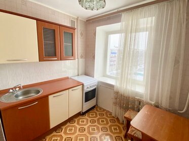 43,5 м², 2-комнатная квартира 3 550 000 ₽ - изображение 55