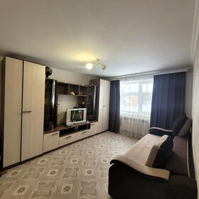 40,4 м², 2-комнатная квартира 2 460 000 ₽ - изображение 18