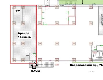 252 м², торговое помещение 165 000 ₽ в месяц - изображение 28