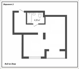 24,4 м², квартира-студия 3 990 000 ₽ - изображение 60