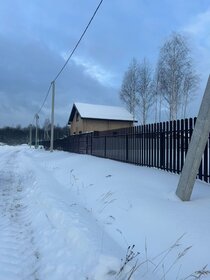 Купить дом панельный в районе Северо-Западный во Владикавказе - изображение 5