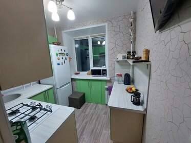 55 м², квартира-студия 4 800 000 ₽ - изображение 31